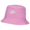 Nike Apex rožinė kepurė FB5381 503