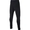 Nike B Dry Academy Futbolo Kelnės Berniukams AO0745-011
