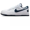 Nike Big Low M 355152-140 batai