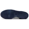 Nike Big Low M 355152-140 batai