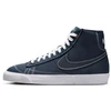 Nike Blazer Mid '77 Canvas M DX5550-400 batai