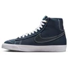 Nike Blazer Mid '77 Canvas M DX5550-400 batai