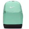 Nike Brasilia 9.5 Kuprinė DH7709-353