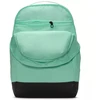 Nike Brasilia 9.5 Kuprinė DH7709-353