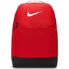 Nike Brasilia 9.5 Kuprinė DH7709-657