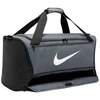 Nike Brasilia DH7710-068 krepšys