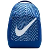 Nike Brasilia Equipment jaunimo kuprinė IH7966-480
