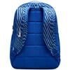 Nike Brasilia Equipment jaunimo kuprinė IH7966-480