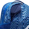 Nike Brasilia Equipment jaunimo kuprinė IH7966-480