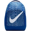 Nike Brasilia Equipment jaunimo kuprinė IH7966-480