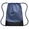 Nike Brasilia IB4409-491 batelių ir aprangos krepšys