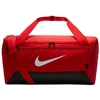Nike Brasilia Krepšys DM3976-657