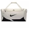 Nike Brasilia M Sportinis krepšys - X IB4392-072