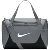 Nike Brasilia XS krepšys IB4398-084