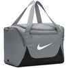 Nike Brasilia XS krepšys IB4398-084