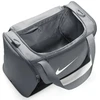 Nike Brasilia XS krepšys IB4398-084