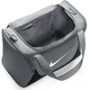 Nike Brasilia XS krepšys IB4398-084