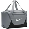 Nike Brasilia XS krepšys IB4398-084