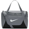 Nike Brasilia XS krepšys IB4398-084