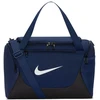 Nike Brasilia XS sportinis krepšys IB4398-410