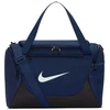 Nike Brasilia XS sportinis krepšys IB4398-410
