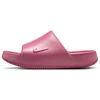 Nike Calm 2.0 Premium JR šlepetės IR5197-600