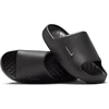 Nike Calm 2.0 šlepetės IB0183-001