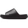 Nike Calm 2.0 šlepetės IB0183-001