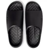 Nike Calm 2.0 šlepetės, juodos