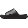 Nike Calm 2.0 šlepetės, juodos