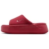Nike Calm Elevation HJ5601-602 Basutės