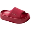 Nike Calm Elevation HJ5601-602 Basutės