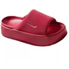 Nike Calm Elevation HJ5601-602 Basutės