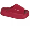 Nike Calm Elevation HJ5601-602 Basutės