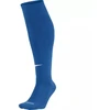 Nike Calssic DRI-FIT SMLX SX4120-402 tamprės