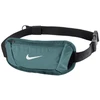 Nike Challenger 2.0 juosmens krepšys, mažas, 92800648674
