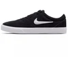 Nike Charge Suede M IB2750-001 batai