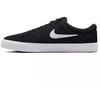 Nike Charge Suede M IB2750-001 batai