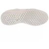 Nike Cheer Sideline IV Jr 943789-100 batai