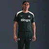 Nike Chelsea FC 2025/26 Džersis HJ7750-347