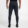 Nike Chelsea FC Strike kelnės M FN4131-426