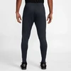 Nike Chelsea FC Strike kelnės M FN4131-426