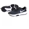Nike City REP TR W DA1351-002 batai