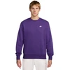 Nike Club BB Vyriškas džemperis Violetinis FN3886 507