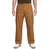 Nike Club cargo kelnės smėlio spalvos - FZ5765-281