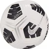 Nike Club Elite Team CU8053-100 Futbolas