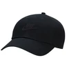 Nike Club FB5368-010 Kepurė