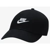 Nike Club FB5368-011 kepuraitė