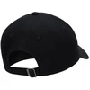 Nike Club FB5368-011 kepuraitė