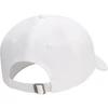 Nike Club FB5368-100 kepurė